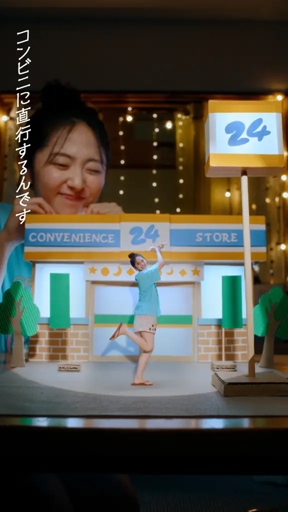 鈴木愛理さん演じるキャラクター限界ちゃんが帰ってくる! 初のオリジナルソングで、仕事に奮闘する社会人OL役を熱演 コンビニのお惣菜でおうち晩酌を楽しむミュージックビデオが完成 「コンビニは冷蔵庫」公開 画像 7