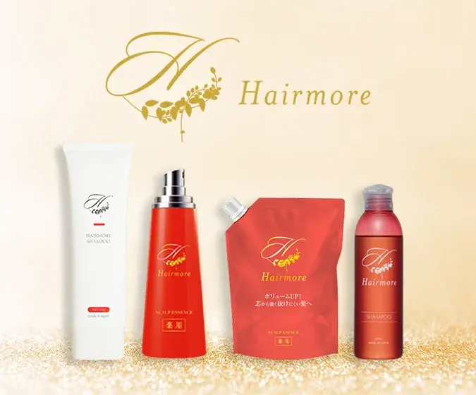 7月11日からAmazonプライムデーでヘアモアシリーズが特別価格に