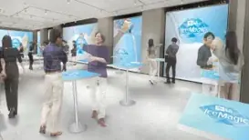 グラスに注いだ瞬間に「氷結®」が凍っちゃう?!「氷結®」 Ice Magic(アイスマジック)開催決定 東京・渋谷にて8月1日(金)~3日(日)の3日間限定で実施! 画像 5