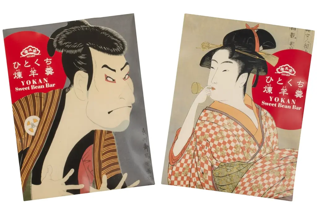 浮世絵煉羊羹発売