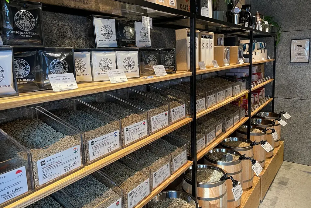 世界中のスペシャルティ珈琲豆を集めた珈琲専門店「Kaffavel Coffee Roast Labo」が東京都世田谷区桜新町にオープン！ 画像 3