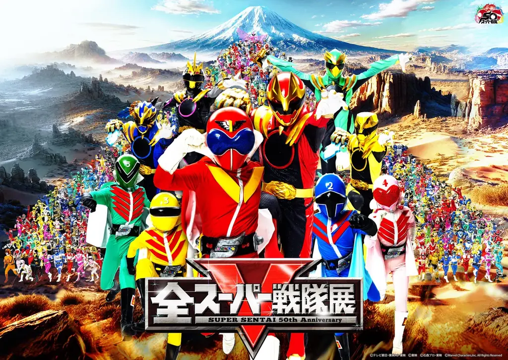 2025年10月開催「全スーパー戦隊展」名古屋で歴代ヒーロー大集結