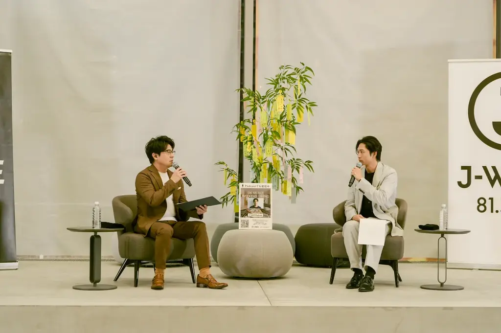 松下洸平のラジオ番組『DK SELECT WEEKEND LIVING』公開収録を開催！ 七夕の夜にリスナーと特別な時間を過ごす【オフィシャルレポート】 画像 3