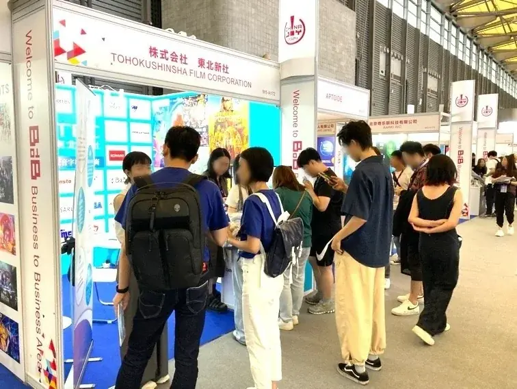 東北新社が8月1日からChinaJoy 2025に出展、ゲーム音響事業を拡大へ
