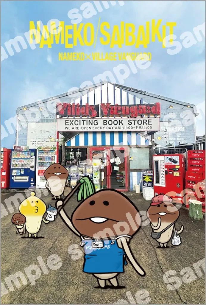 【なめこ第二弾】なめこ、ふたたび現る!?ヴィレッジヴァンガードコラボグッズ第二弾発売決定! 画像 2