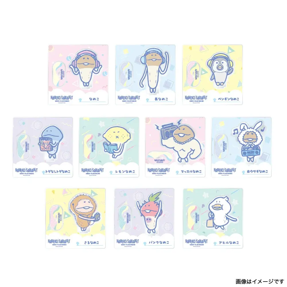 【なめこ第二弾】なめこ、ふたたび現る!?ヴィレッジヴァンガードコラボグッズ第二弾発売決定! 画像 3