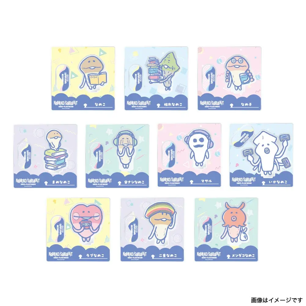 【なめこ第二弾】なめこ、ふたたび現る!?ヴィレッジヴァンガードコラボグッズ第二弾発売決定! 画像 4