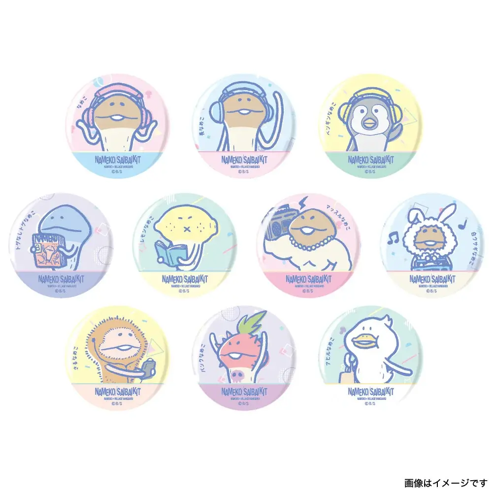 【なめこ第二弾】なめこ、ふたたび現る!?ヴィレッジヴァンガードコラボグッズ第二弾発売決定! 画像 5