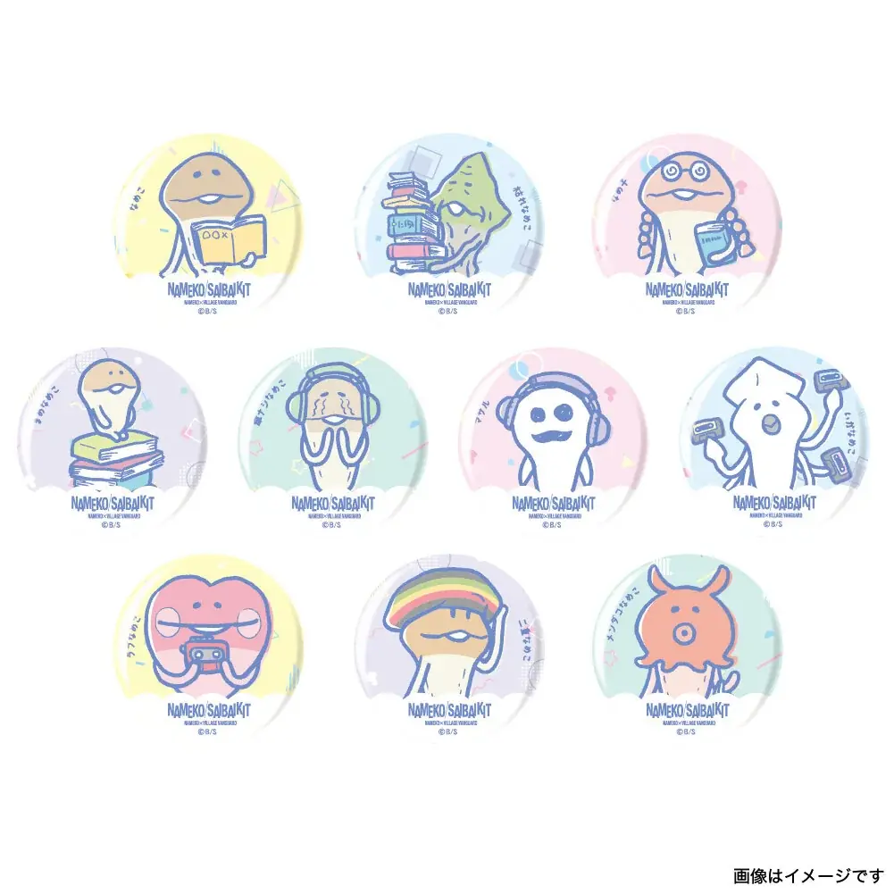 【なめこ第二弾】なめこ、ふたたび現る!?ヴィレッジヴァンガードコラボグッズ第二弾発売決定! 画像 6