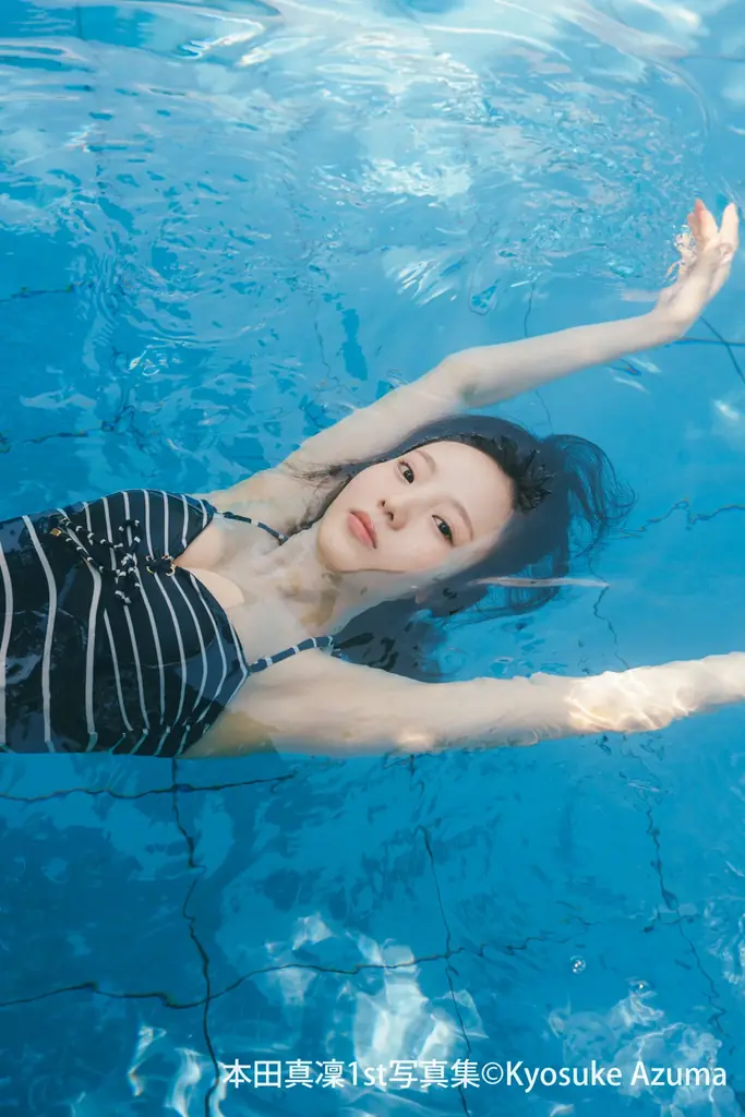本田真凜24歳誕生日に1st写真集が8月21日発売決定