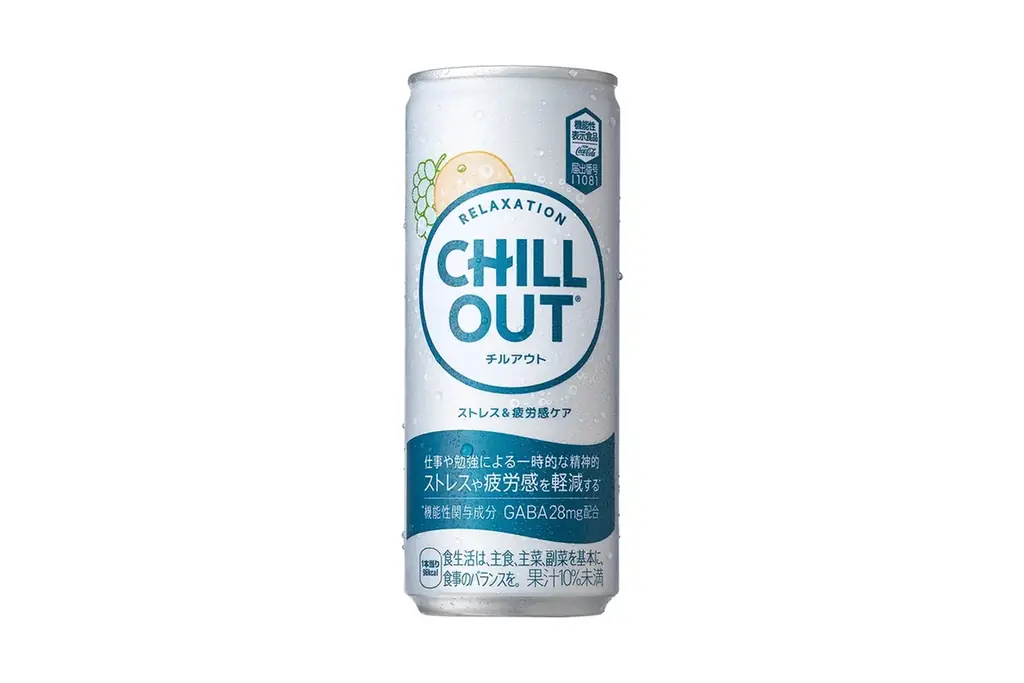【定山渓鹿の湯&CHILL OUT】北海道初となるCHILL OUTのアロマロウリュなど コラボイベントが7月19日より開催 画像 4
