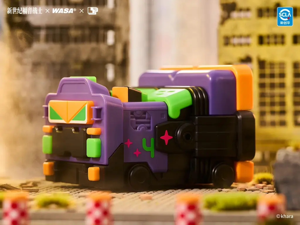 海外アートトイブランドWASATOYとエヴァンゲリオンがコラボ最新作！列車型の合体ロボットデザインで、ブラインドボックストイとして日本上陸！ 画像 9