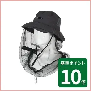 ハンズ創業祭7月18日(金)より開催決定 画像 18