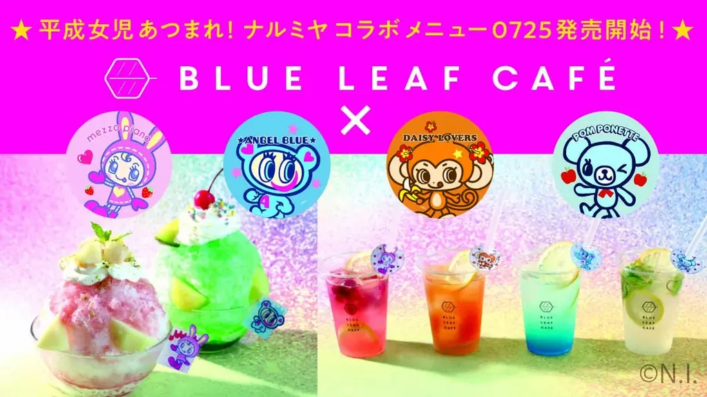 「ナルミヤキャラクターズ」が、7月25日よりKDDI直営店5店舗でポップアップを開催。au限定スマホケースや カフェメニューを期間限定で提供 画像 3