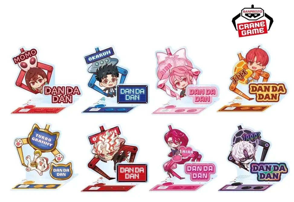 「クレーンゲーム」をテーマにしたナムコ限定イラストが登場! TVアニメ『ダンダダン』×ナムコキャンペーン-2025- 2025年7月25日(金)より開催! 画像 3