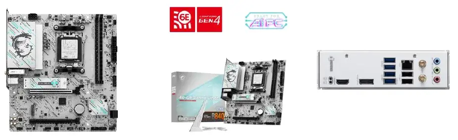 MSI、Amazon限定発売のB850 / B840マザーボード　「PRO B850-S WIFI6E」、「B840M GAMING WIFI6E」を発売 画像 2