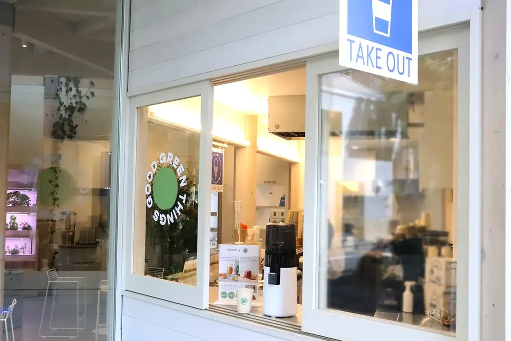 【東京・代官山】話題の「アサイーボウル」がHuromジューススタンドに新登場！美肌づくり、夏バテ予防にスーパーフード「アサイー」を！！ 画像 8