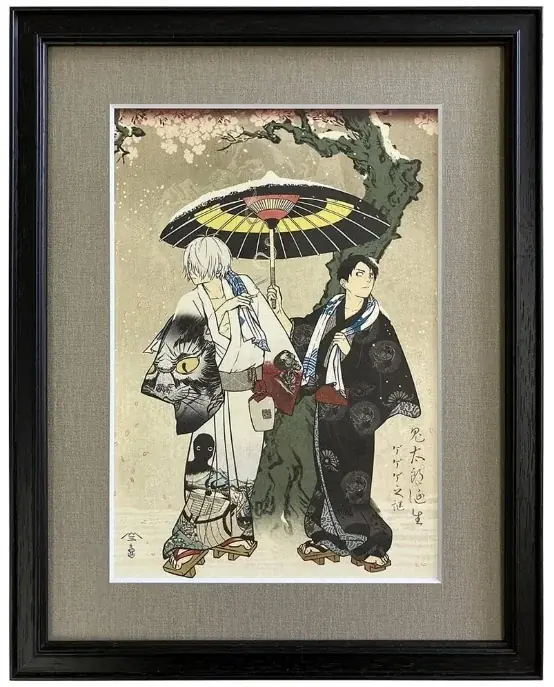 映画『鬼太郎誕生 ゲゲゲの謎』コラボ浮世絵、大反響シリーズに新作登場！鬼太郎の父と水木の絆描いた「花散しの友誼」、『ゲゲゲの鬼太郎』アニメ第6期キャラクターの百鬼夜行⁉「妖怪道路」の発売が決定 画像 2