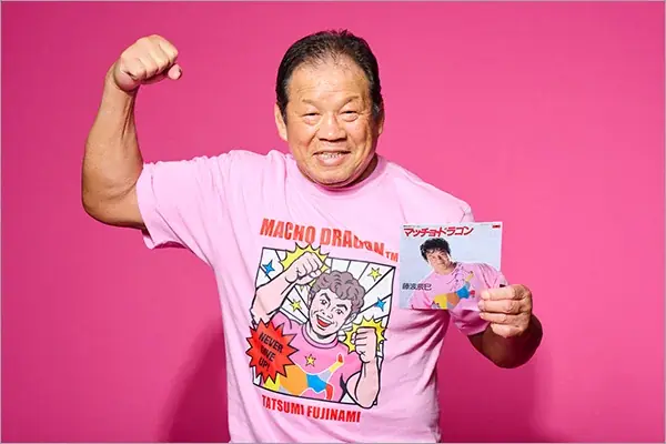 マッチョドラゴン Tシャツ ピンクXLサイズ 新品未使用品 マッチョドラゴン Tシャツ ピンクXLサイズ 新品未使用品 - メルカリ