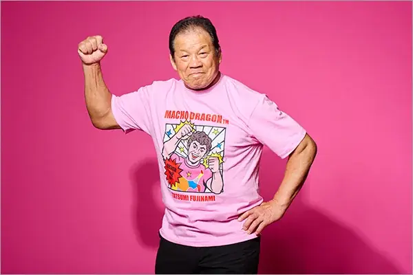 藤波辰爾×スージー甘金のアメコミ風Tシャツが7/11予約開始