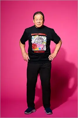 プロレスラー藤波辰爾がアメコミヒーローに!? 『マッチョ・ドラゴン』と人気イラストレーター・スージー甘金のコラボTシャツが登場 画像 6