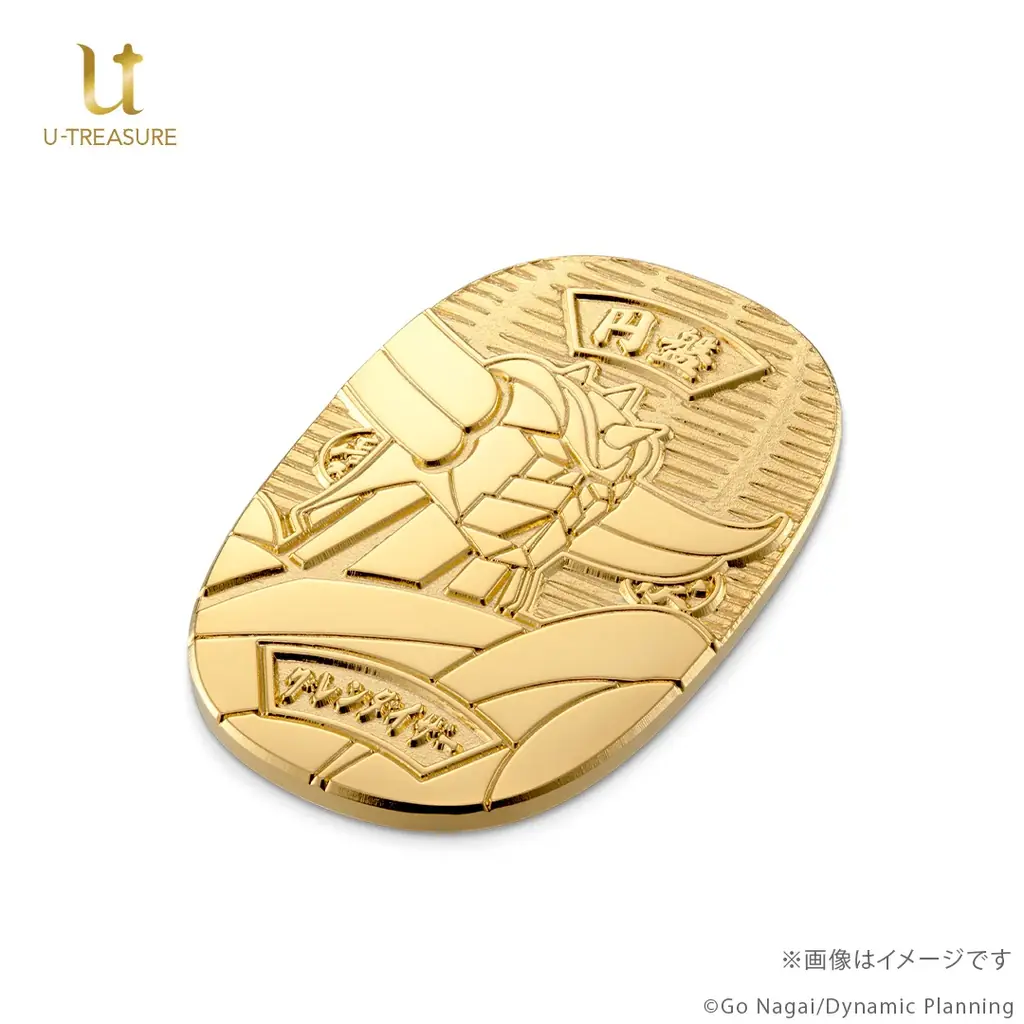 【UFOロボ グレンダイザー】50周年記念「純金小判 浮世絵セット」シリアルナンバー入り、予約開始 画像 4