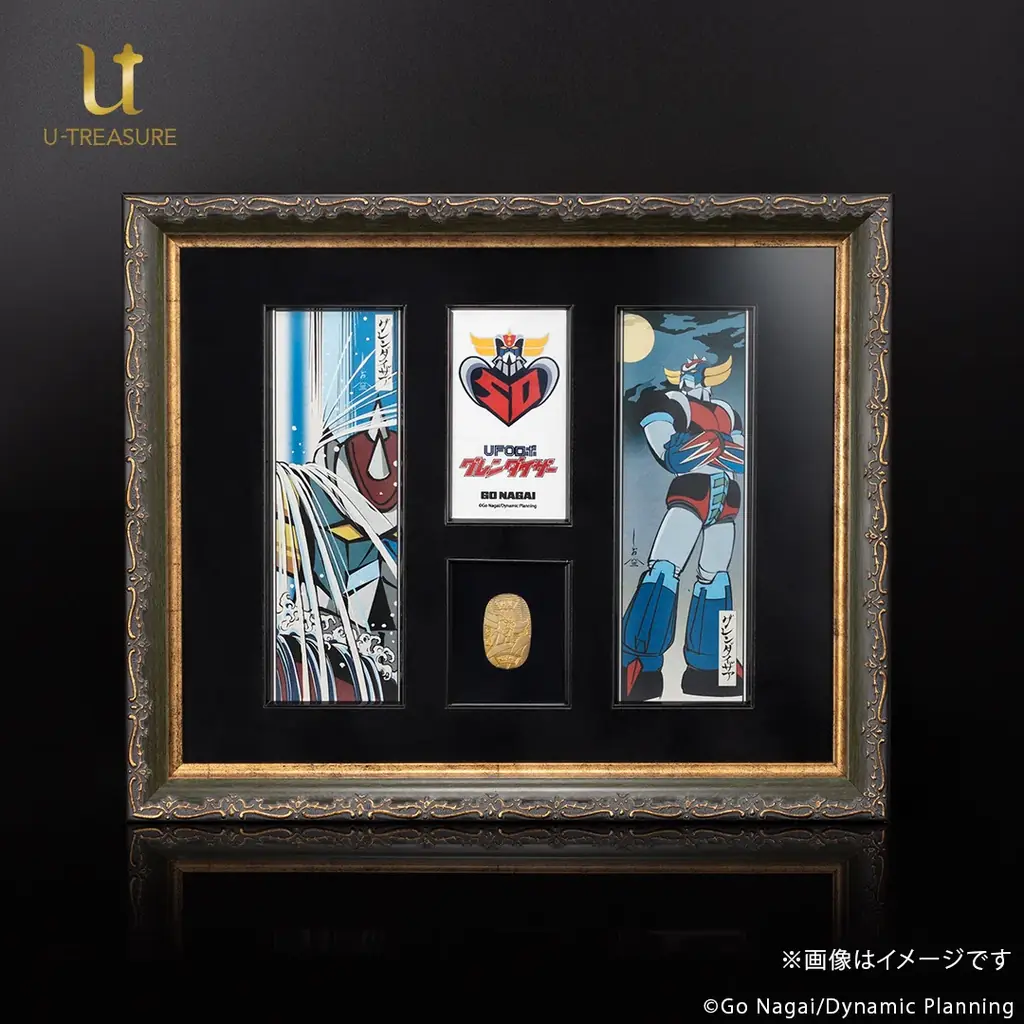 グレンダイザークラブカード グレンダイザー クラブ メンバーズカード-正規品販売