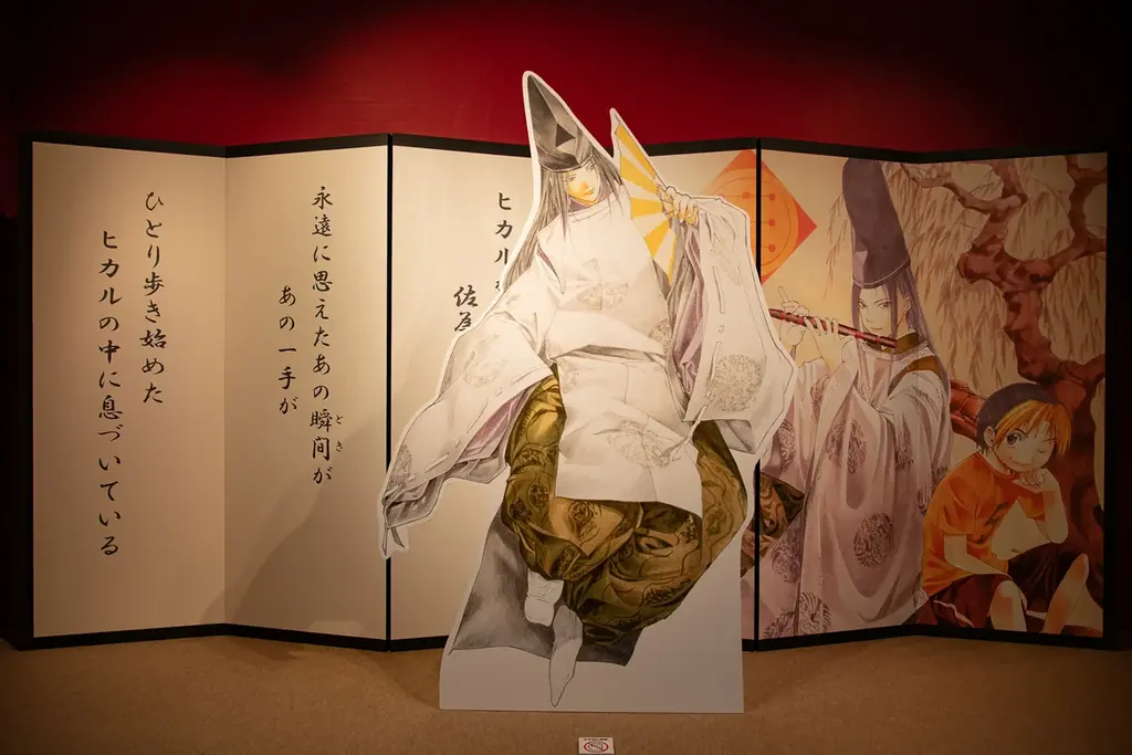 7月4日開始「ヒカルの碁 原画展」東京で開催！名作の魅力を追体験