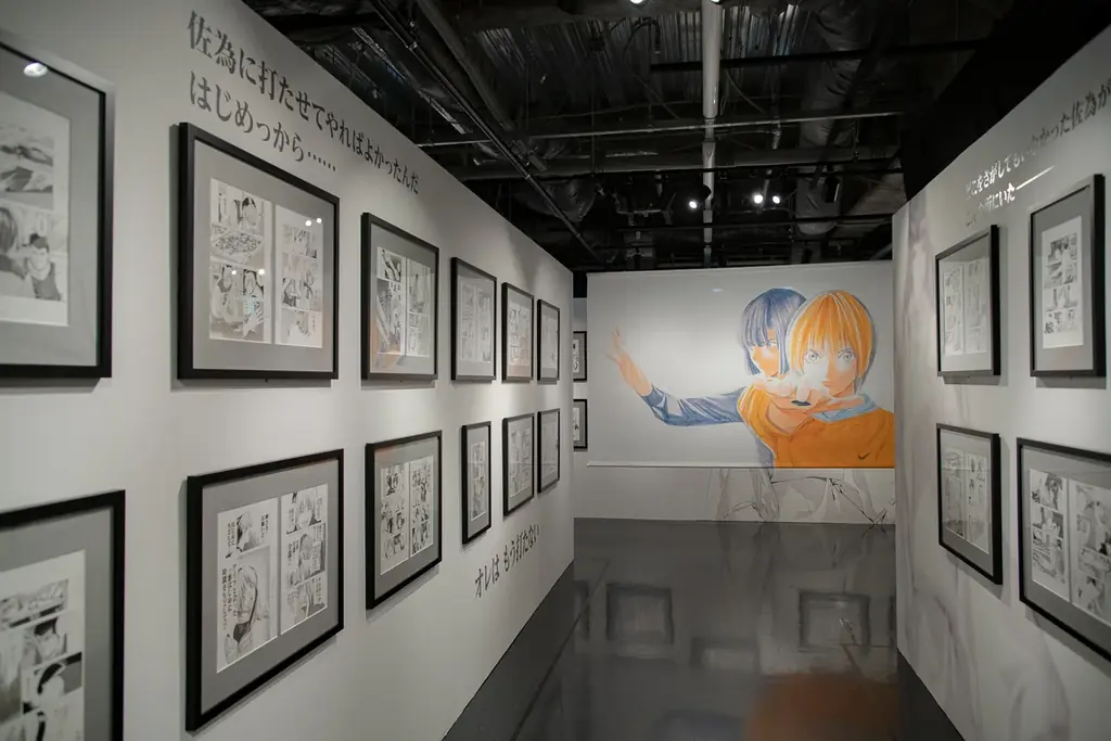 「ヒカルの碁 原画展」東京会場レポート｜小畑健先生による美麗な生原画が多数展示！　囲碁ブームの火付け役となった名作を追体験し、思わず涙── 画像 8