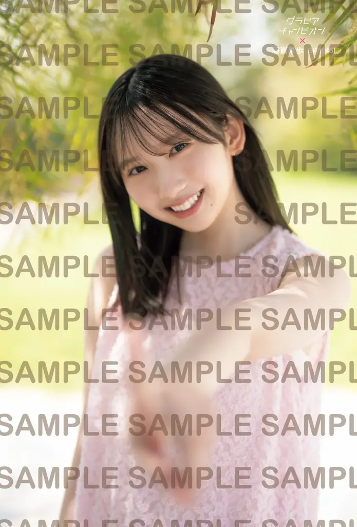 7月31日発売『グラビアチャンピオン』VOL.9表紙解禁!表紙は日向坂46藤嶌果歩ちゃん!店舗特典画像も公開!! 画像 2