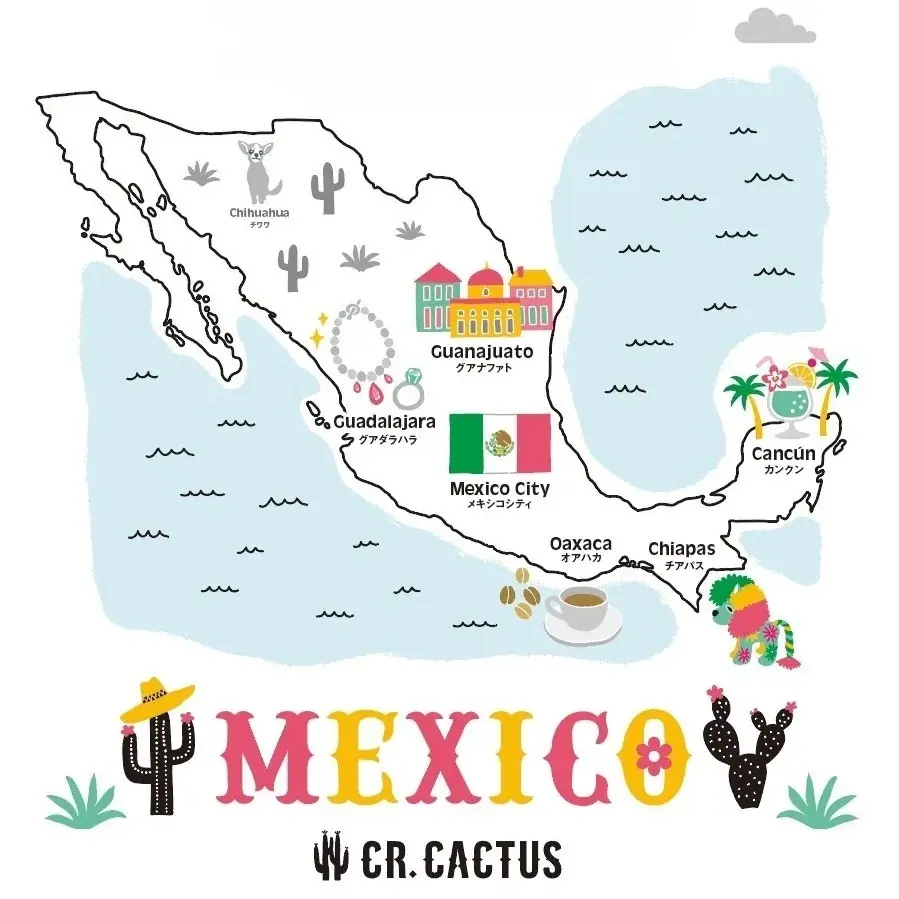 【代官山T-SITE】ワクワクする夏を楽しむ全館フェア「SUMMER VACATION 2025 “WAVES”」を7/11(金)より開催 画像 10