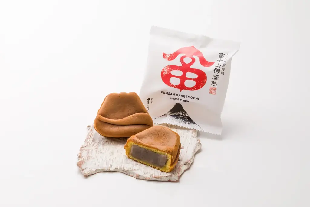大好き富士山『田子の月カレンダー30周年ありがとう!』Instagramフォロー&いいね キャンペーン開催 画像 3