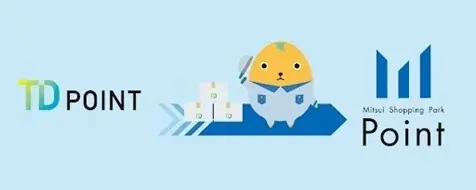 2025年8月7日開始！三井不動産と東京ドームの連携でポイント利便性向上