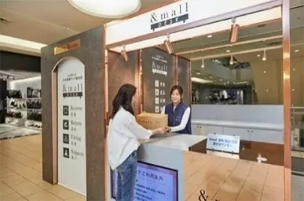 三井不動産と東京ドーム、グループ間でのより強固な連携へ 三井ショッピングパークポイント対象施設に東京ドームグループが追加 画像 4
