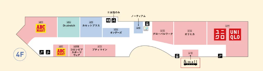 三井不動産と東京ドーム、グループ間でのより強固な連携へ 三井ショッピングパークポイント対象施設に東京ドームグループが追加 画像 5
