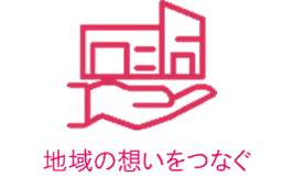 三井不動産と東京ドーム、グループ間でのより強固な連携へ　三井ショッピングパークポイント対象施設に東京ドームグループが追加 画像 8