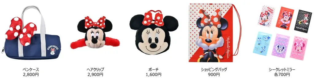 ミニーマウスのドット柄リボンが主役！平成レトロな新コレクション「MINNIE’S DOT RIBBON」をディズニーストアで7月18日（金）より順次発売 画像 2