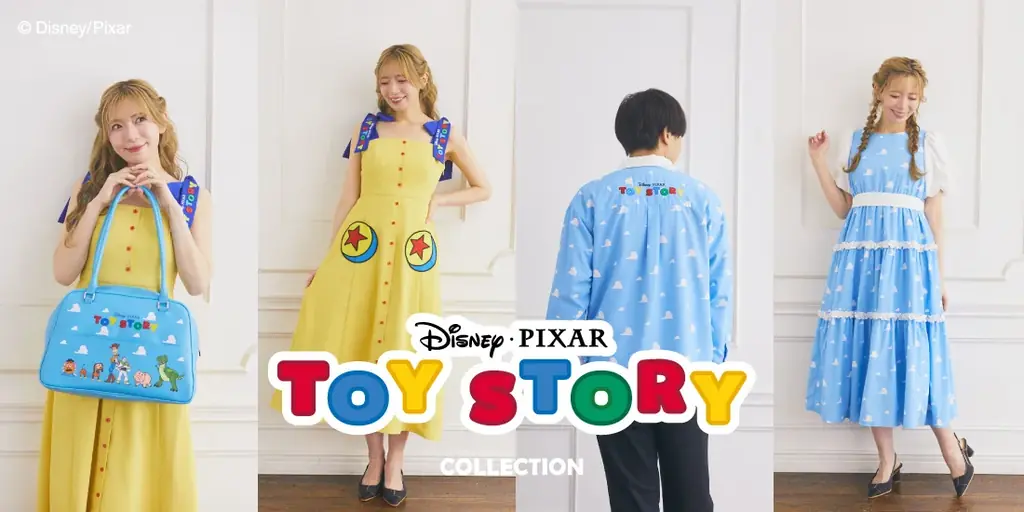 Areeamから『トイ・ストーリー』の新作コレクションが登場！「アンディ」の部屋の壁紙をイメージした爽やかな雲柄アイテムを7月18日（金）に発売 画像 1