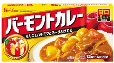 ミセスロゴのスペシャルカレーが登場！ハウス食品×Mrs. GREEN APPLE 新TVCM　ハウスカレー「不思議なカレーパーティー」夏篇・秋篇 公開 画像 15