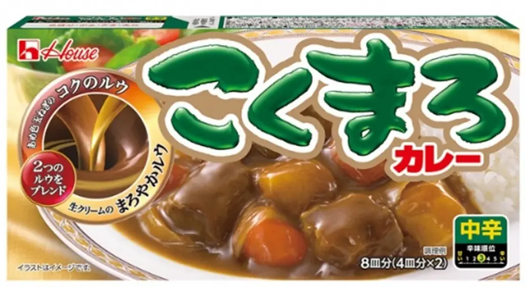 ミセスロゴのスペシャルカレーが登場！ハウス食品×Mrs. GREEN APPLE 新TVCM　ハウスカレー「不思議なカレーパーティー」夏篇・秋篇 公開 画像 17