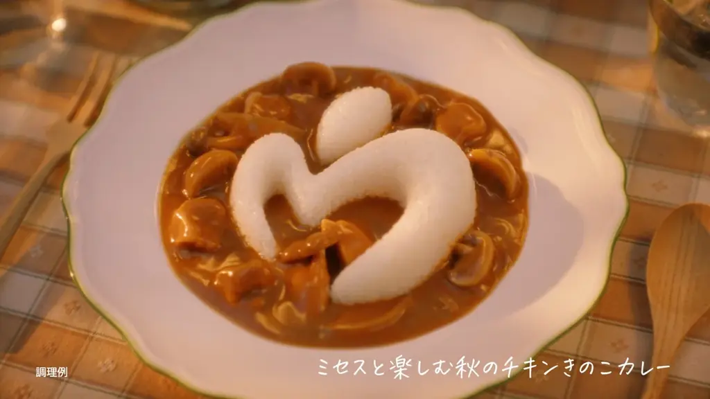 ミセスロゴのスペシャルカレーが登場！ハウス食品×Mrs. GREEN APPLE 新TVCM　ハウスカレー「不思議なカレーパーティー」夏篇・秋篇 公開 画像 7