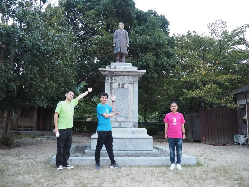 東野幸治&ナイナイ岡村がロバート山本と幕末ゆかりの地へ!『東野・岡村の旅猿24~プライベートでごめんなさい~』#1 7月13日(日)21:00放送 画像 2