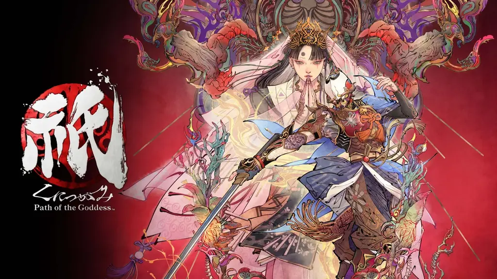 7月19日発売1周年『祇：Path of the Goddess』新魔像配信