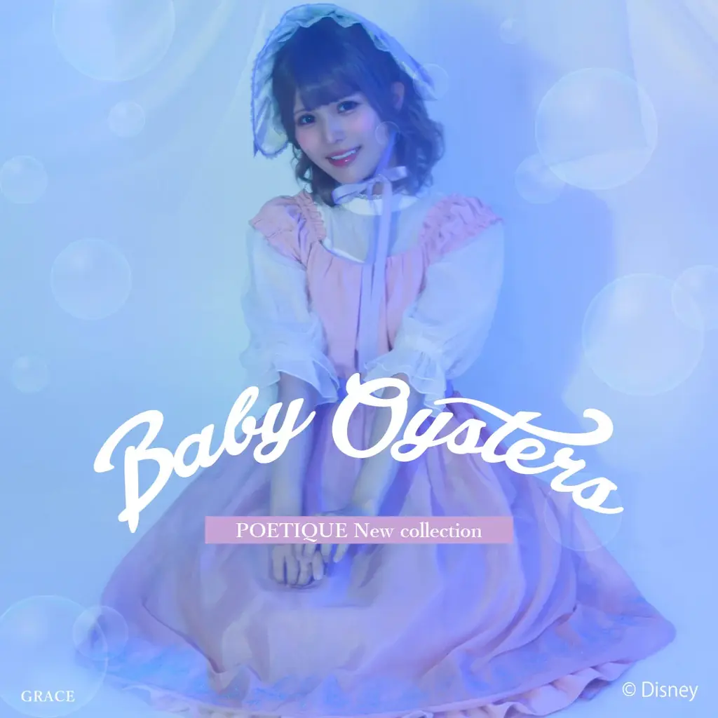 【axes femme POETIQUE】Young Oystersスペシャルコレクションが登場！ 画像 1