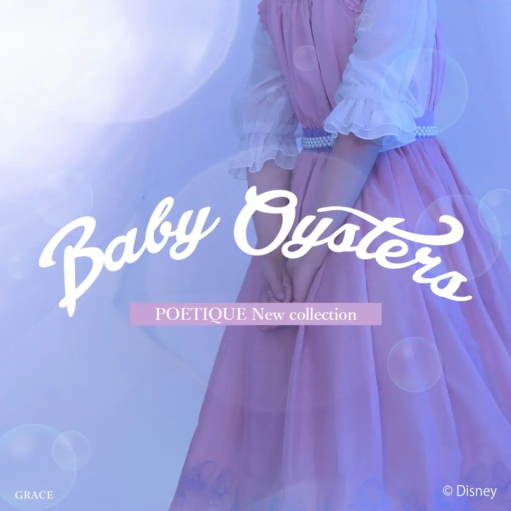 【axes femme POETIQUE】Young Oystersスペシャルコレクションが登場！ 画像 18