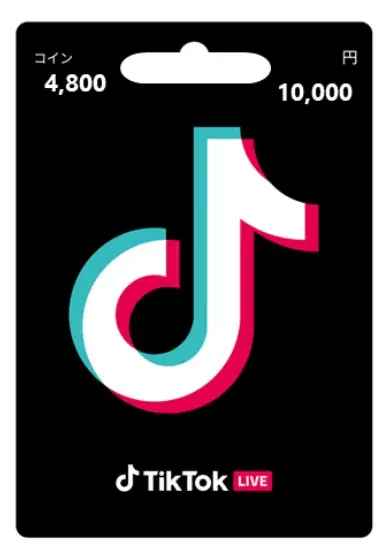 セブン‐イレブンで先行販売が決定！『TikTokギフトカード 10,000円分』(※1)を全国のセブン‐イレブンで6月30日（月）から販売開始 画像 1