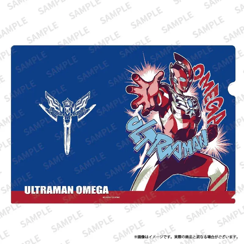 JR池袋駅南改札前にて、「ウルトラマンシリーズ60周年」プロジェクトのスタートを記念する「ウルトラマン」の 駅ナカPOPUP SHOPが、7/15(火)~28(月)にて開催決定! 画像 6