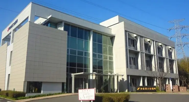 和泉市中小企業採用セミナー