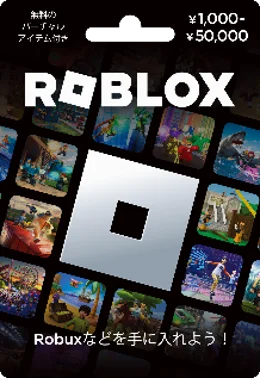 【HIKAKIN×Roblox×セブン‐イレブンがコラボ！】HIKAKINコラボ限定アイテムを必ずもらえる購入特典キャンペーンを7月1日（火）から8月31日（日）の期間限定開催 画像 5