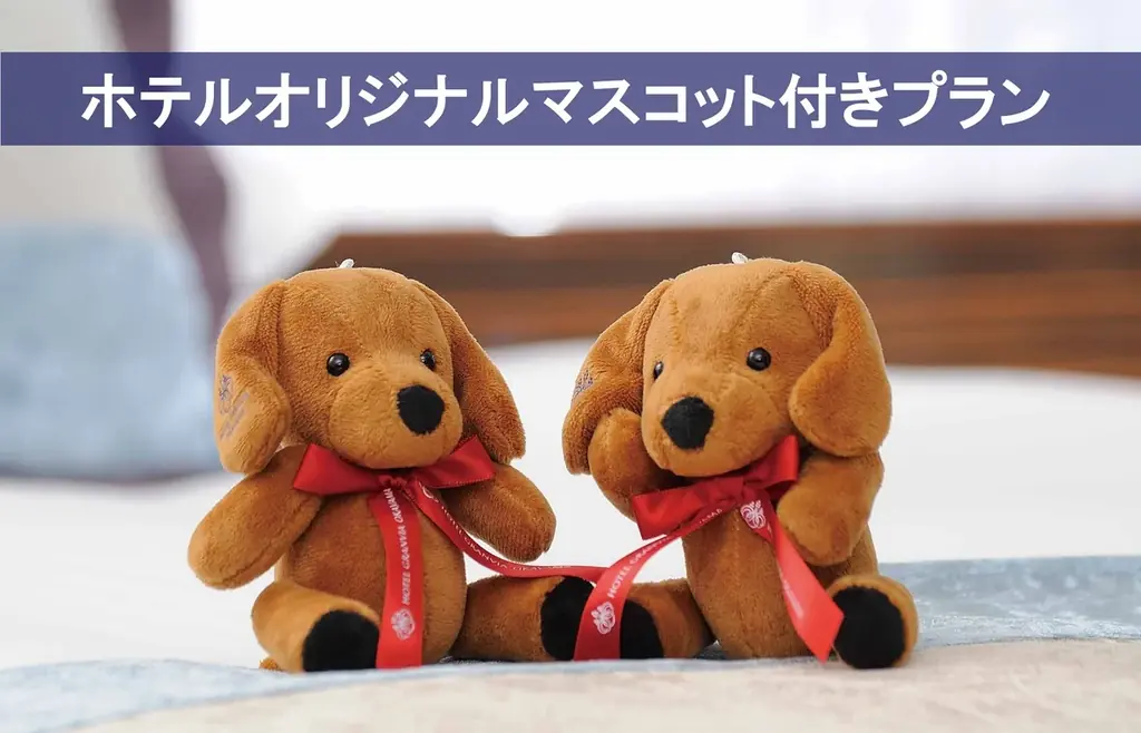【JR西日本ホテルズ】夏本番！今からでも間に合う　夏の家族旅応援プラン～家族旅行に嬉しい特典付き～ 画像 17